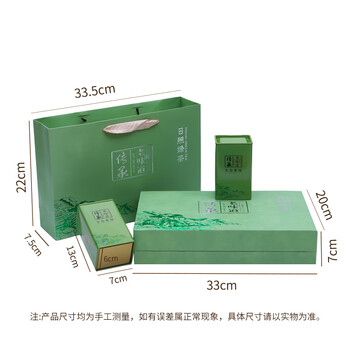 日照绿茶2026新茶绿色认证浓香型板栗香250g老味道礼盒山东特产礼品