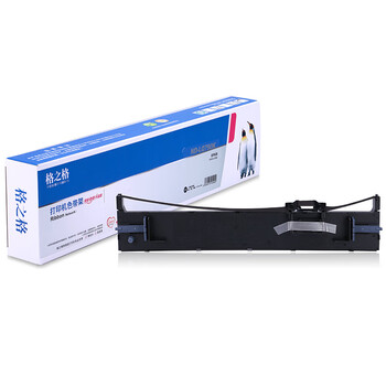 格之格790K色带 适用爱普生LQ790K色带 S015630 S010079 EPSON打印机色带架 30米 4支装