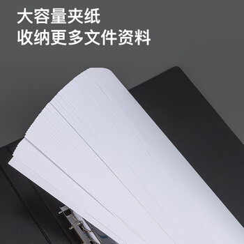齐心（COMIX）A4书写文件夹板夹金属强力夹塑料文件夹夹板菜单夹写字垫板办公用品A5715 单强力夹RAY 红