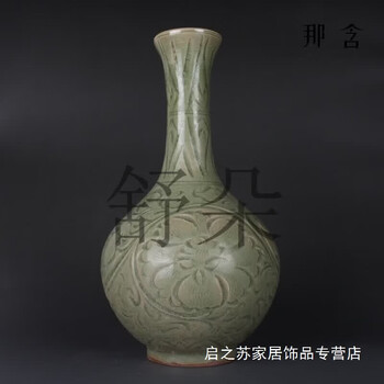 古耀州窑瓷器- 京东