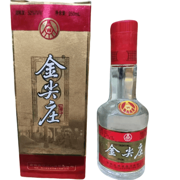 五粮液2002年新款- 五粮液2002年2021年新款- 京东