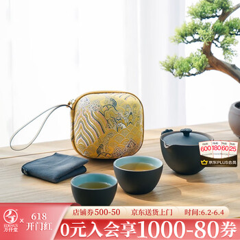 万仟堂旅行茶具- 京东