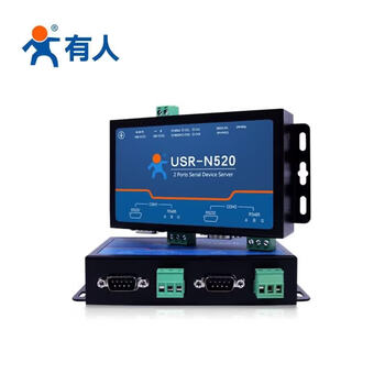 有人（LonHand） USR-N520-H7 N5X0 系列双串口工业串口服务器 RS232/422/485 转以太网 Modbus 网关