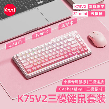 普通科　可可 z98价格报价行情- 京东