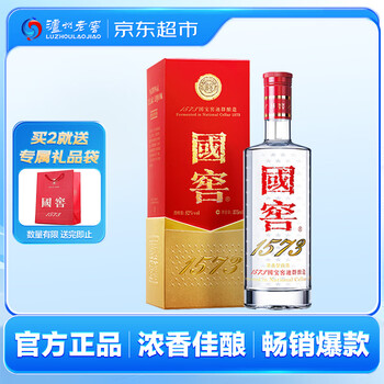 国窖1573单瓶白酒价格报价行情- 京东