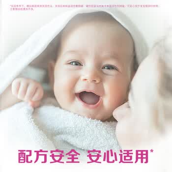 渍无踪(Vanish)活氧衣领净 去黄去污去渍衬衫领洁净衣领发黄预洗喷雾500ml 渍无踪(Vanish)活氧衣领净 去黄去污去渍衬衫领洁净衣领发黄预洗喷雾500ml
