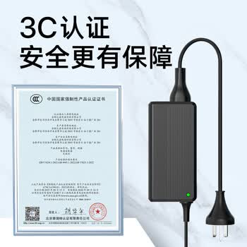 E磊dell戴尔Inspiron 16 5620笔记本充电器65W 19.5V3.34A 电脑电源适配4530小口带针