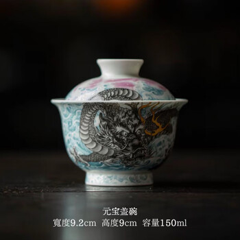 青花麒麟型号规格- 京东
