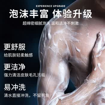 红卫羊脂皂（经典+硫磺+火山泥款）香皂洗脸洗澡二合一肥皂控油洁面皂
