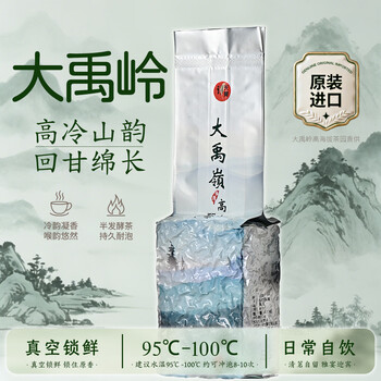【台湾好茶】頂級 大禹嶺高冷茶150g *1袋 冬茶 2024手摘み 大禹岭高山茶- 京东