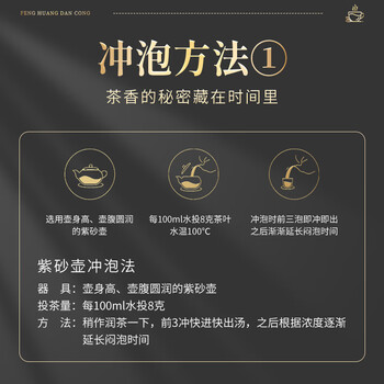赛春秋安溪铁观音特级茶叶2026新茶浓香型罐装250g礼盒送长辈