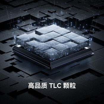 雷克沙(Lexar)512GB SSD固态硬盘 M.2接口 NVMe协议) PCIe 4.0x4 读速高达7200MB/s 固态硬盘 ARES战神系列 雷克沙(Lexar)512GB SSD固态硬盘 M.2接口 NVMe协议) PCIe 4.0x4 读速高达7200MB/s 固态硬盘 ARES战神系列