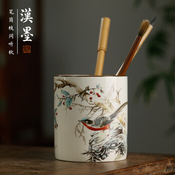 干隆年制瓷器笔筒品牌及商品- 京东