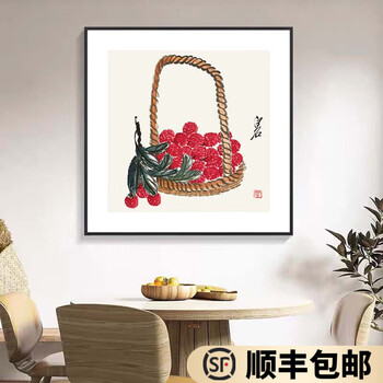 齐白石挂画- 京东