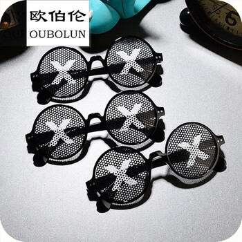 欧伯伦(oubolun)五人格cos周边眼镜纽扣眼扣子眼睛可视cosplay道具 亮