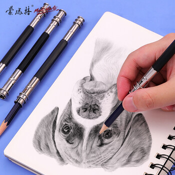 蒙玛特(Mont Marte)铅笔延长器3个装 素描炭笔双头金属接笔器小学生笔加长器 美术绘画碳笔加长杆P-NX-001-01 速写 马克笔绘画