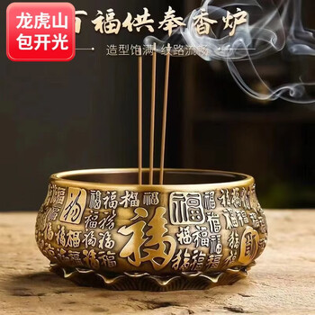老铜器香炉品牌及商品- 京东