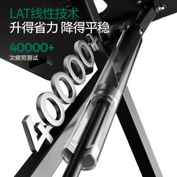 Brateck北弧升降桌电脑桌 站立办公工作升降台子 站立式电脑升降支架D430 Brateck北弧升降桌电脑桌 站立办公工作升降台子 站立式电脑升降支架D430