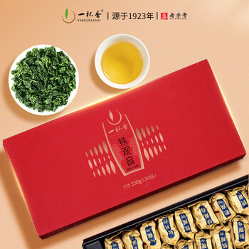 一杯香茶叶安溪乌龙茶铁观音清香型特级500g礼盒装送礼自己喝散装茗茶