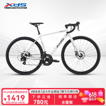 rc200价格报价行情- 京东