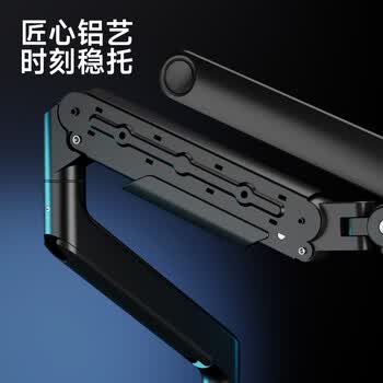 Brateck北弧 显示器支架 机械臂 电脑支架桌面夹式底座 大承重屏幕增高架E590黑17-49吋 悬空托臂