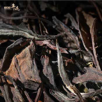 小罐茶年份茶2018年福鼎产区寿眉茶紧压老白茶5g*102饼510g 茶叶礼盒