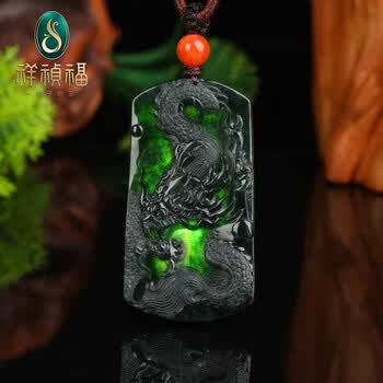 翡翠龙牌- 京东