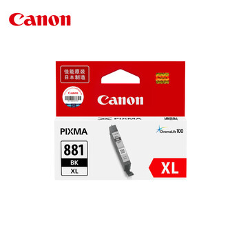 佳能(Canon)CLI-881XL BK 大容量黑色墨盒(适用TS8380t/TS708/TS708t/TS9580/TS9180/TS8380) 佳能(Canon)CLI-881XL BK 大容量黑色墨盒(适用TS8380t/TS708/TS708t/TS9580/TS9180/TS8380)