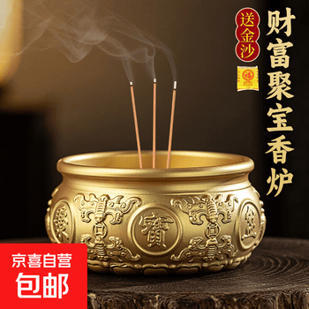 纯铜供观音供佛香炉特大号纯铜佛堂大殿捐赠定做大鼎佛具佛教用品0 铜佛