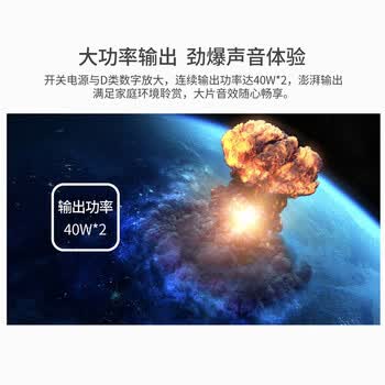 惠威（HiVi）SWAN M200有源HiFi音响 经典2.0桌面音箱  笔记本台式电脑音箱 家用客厅电视音响