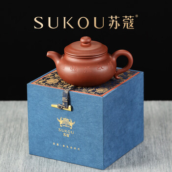 紫砂泥料底槽清- 京东
