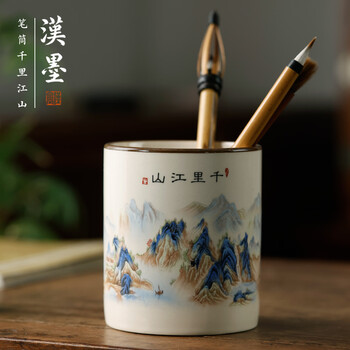 干隆年制瓷器笔筒品牌及商品- 京东