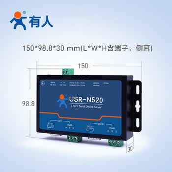 有人（LonHand） USR-N520-H7 N5X0 系列双串口工业串口服务器 RS232/422/485 转以太网 Modbus 网关