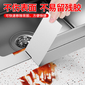 米乐奇厨房美缝铝箔胶带加厚防台风米字窗户隔热耐高温油烟机排烟管道密封胶10CM宽*20米长*0.06厚1卷装