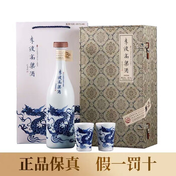 元青花龙纹瓶新款- 元青花龙纹瓶2021年新款- 京东