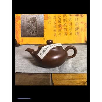 出口紫砂壶价格报价行情- 京东