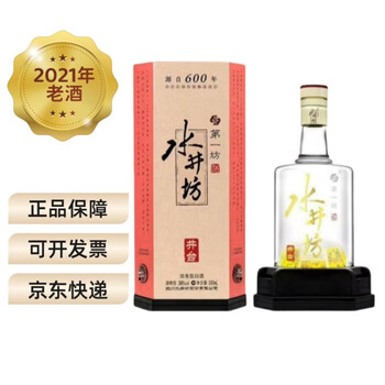 水井坊经典价格报价行情- 京东