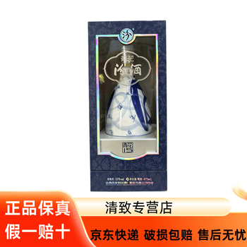 青花汾酒15年价格报价行情- 京东