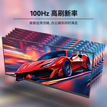 联合创新40英寸带鱼屏5K显示器 HDR400 广色域 专业苹果色 智能分屏剪辑炒股设计游戏办公电脑显示屏40C1U