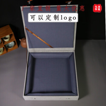 古董包装盒品牌及商品- 京东