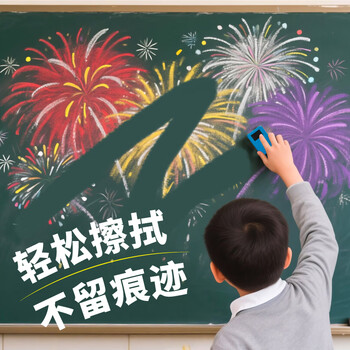 DSB迪士比 六角白色粉笔100支/盒 无尘黑板报专用儿童家用幼儿园涂鸦教学教师开学必备粉笔 CK-2106