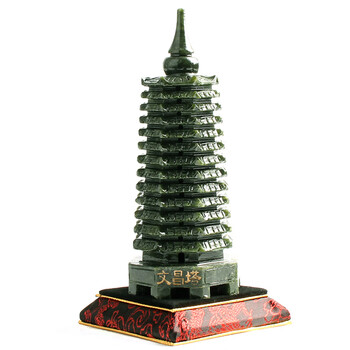 青玉 文昌塔
