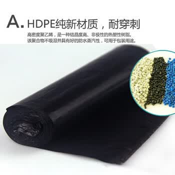 妙洁 点断式平底垃圾袋韧性强不易破 中号30只*12卷共360只 囤货装