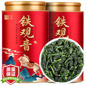 首宴特级安溪铁观音乌龙茶500g清香型罐装口粮茶叶自己喝茶叶