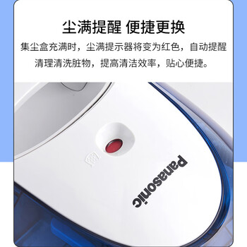松下吸尘器家用小型卧式大功率除尘器便携手持无耗材大吸力扫地机MC-C20A