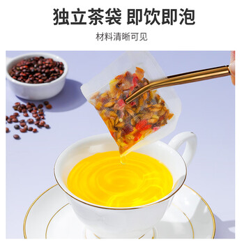 同仁堂 北京同仁堂酸枣仁百合茯苓茶枸杞决明子茶重瓣红玫瑰养生茶150g