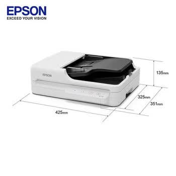爱普生(EPSON)DS-1730扫描仪 A4 ADF+平板高速彩色文档扫描仪 自动进纸 30ppm 60页进纸仓 爱普生(EPSON)DS-1730扫描仪 A4 ADF+平板高速彩色文档扫描仪 自动进纸 30ppm 60页进纸仓