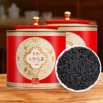 宝然正山原产小种红茶2026新茶蜜香型2罐共500g茶叶礼盒中秋节 送教师