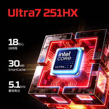 惠普（HP）HyperX暗影精灵PRO 16 电竞游戏本笔记本电脑U7-251HX RTX5060 16G 1T QHD 240Hz