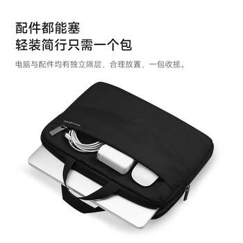 新秀丽(Samsonite)电脑包手提包16英寸笔记本电脑包男女大容量轻薄公文包商务单肩包 新秀丽(Samsonite)电脑包手提包16英寸笔记本电脑包男女大容量轻薄公文包商务单肩包